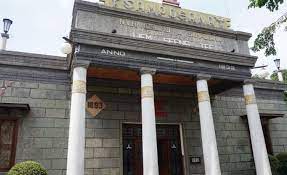 Hotels in der nähe von museum kretek, kudus: Museum Kretek Mengabadikan Jejak Bisnis Dan Pertaruhan Harga Diri Gang Kecil