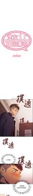 We would like to show you a description here but the site won't allow us. Runaway Family Raw Chapter 9 Read Premium Comics And Manwa For Free
