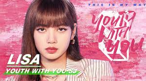 Lisa zane was born on april 5, 1961 in chicago, illinois, usa as elizabeth frances zane. Lisa Is Back Youth With You S3 é'æ˜¥æœ‰ä½ 3 Iqiyi Youtube