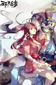 Xie Wang Zhui Qi Animes Romantico Anime Casal Anime