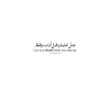 The arabic language has two versions, the first one is the classical version present in the holy quran, and the second one is the easier version for everyday writing and communication.such a mysterious, royal and elegant letters in a language are truly beautiful to. 3