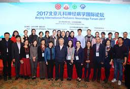 Kết quả hình ảnh cho Peking University