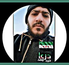 تصميم اسم ابو وطن طلب احد الاعضاء #مصمم #السوري #احمد #الرفاعي