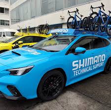 プロショップ 岩永サイクル