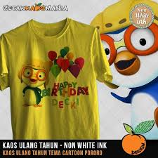 Selain mengguankan konsep minimalis atau back to nature, kamu juga bisa kok menggunakan gantungan baju karakter lucu jika ingin membuat kamar sekaligus jadi area yang menyenangkan. Desain Kaos Ulang Tahun Dengan Gambar Lucu Dan Unik Untuk Anak