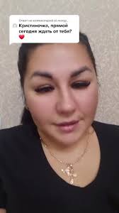 Pilot Maria Alsattam