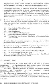 Phd Comics Dissertation Submission Phd Comics Thesis Phd Comics Dissertation Submission Dissertation Phd Submission Comi Essay Phd Comics Lord Of The Flies