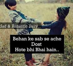  Z Queen Brother Sister Love Quotes Brother Sister Quotes Brother Quotes Funny