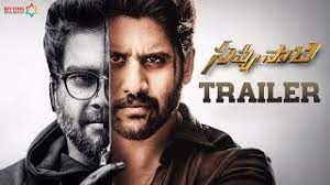 Savyasachi Trailer Naga Chaitanya Madhavan Nidhhi Agerwal Mm Keeravani Chandoo Mondeti Youtube 12,813 likes · 59 talking about this. savyasachi trailer naga chaitanya madhavan nidhhi agerwal mm keeravani chandoo mondeti