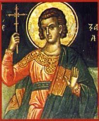 Ce nu ai voie să faci astăzi dacă nu vrei să atragi ghinionul în casă sfântul alexandru pe 30 august 2021, adică astăzi, este prăznuit sfântul alexandru, fost episcop în constantinopol în timpul împăratului constantin cel mare. Calendar Ortodox 14 Martie Sfantul Mucenic Alexandru Din Pidna