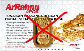 In malaysia, pawn broking business includes. Ar Rahnu Pos Tolak Pamp Apa Perlu Anda Buat Hargaemas My
