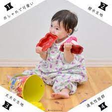 お砂場着で赤ちゃんの公園遊びをもっと楽しく おすすめ10選 こそだてハック 砂場 赤ちゃん 公園 遊び