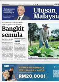 Kekal sebagai akhbar harian bahasa melayu no.1 di malaysia dengan mencatatkan jumlah edaran sebanyak 182,022 naskhah sehari dalam tempoh enam bulan pertama tahun 2016. Selamat Kembali Utusan Malaysia Dan Kosmo Bebasnews