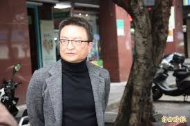 Iqiyi is the world's leading online movie and video streaming website, offering tv dramas, movies, variety shows, animation, and other quality content. æž—å­å¹³ Taiwan Justice å°ç£å…¬ç¾©å ±