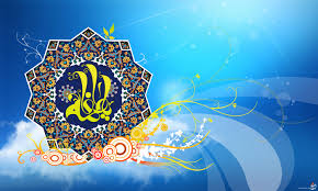 Image result for ‫حضرت زهرا‬‎