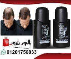 سن برست الاصلي لعلاج تساقط الشعر للرجال يعمل على تفتيح المسامات ويخترق بصيلات الشعر ليغذي الشعر من منابته سن برست يعمل على زيادة كثافة nourishment hair liquid