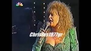 Maybe you would like to learn more about one of these? H Biky Mosxolioy Sygklonismenh Gia To 8anato Ths Ritas Sakellarioy Aygoystos 1999 Youtube