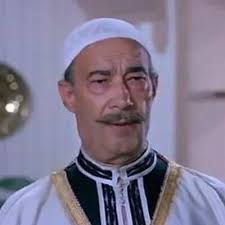 سيد رجب شبه سعد زغلول اكتر من سعد زغلول نفسه 😅