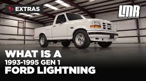 Ford would introduce a second generation svt lightning for 1999. What Is A 1993 1995 Gen 1 Lightning Ford Lightning History Youtube