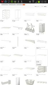 ファミリークローク計画 ikeaのシステムに惚れました クローク クローゼット 収納 クローゼット 収納 ikea