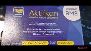 Video kali ini saya kongsikan mengenai touch n go ewallet. How To Get Referral Code Tng Ewallet 07 2021