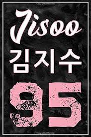 This term is sometimes applied differently outside of korea; Jisoo ê¹€ì§€ìˆ˜ 95 Blackpink Group Member Jennie Korean Name And Birth Year 100 Page 6 X