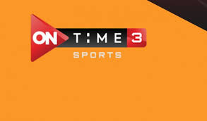 Jul 01, 2021 · تردد أون تايم سبورت الجديد 2021. ØªØ±Ø¯Ø¯ Ù‚Ù†Ø§Ø© Ø§ÙˆÙ† ØªØ§ÙŠÙ… Ø³Ø¨ÙˆØ±Øª 3 Ø§Ù„Ø¬Ø¯ÙŠØ¯ 2021 On Sports Ø§Ù„Ù…ÙˆÙ‚Ø¹ Ø§Ù„Ù…Ø«Ø§Ù„ÙŠ