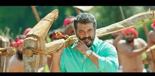 Viswasam Tamil Movie Download Torrent Magnet Filmyzilla Filmywap Tamilrockers Leaked Online Ln Trend