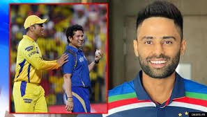 In a bizarre incident that has been reported from chhattisgarh, an applicant name ms dhoni, the son of sachin tendulkar, applied for the post of a teacher and even made it till the interview round. Ms Dhoni Legend Sachin Tendulkar God And Virat Suryakumar Yadav Has One Word