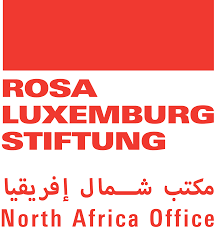 The film received the 1986 german film award for best feature film (bester spielfilm), and barbara sukowa won the cannes film festival's best actress award and the german film award for best actress for. Publication Of Funds 2019 Rosa Luxemburg Stiftung
