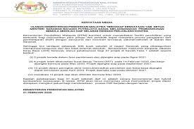 Jenis kayu yang biasanya digunakan ialah: Kementerian Pendidikan Komited Sedia Pendidikan Berkualiti Di Sabah Dan Sarawak The Malaya Post