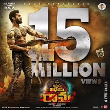 Vinaya Vidheya Rama Trailer Gets 15 Million Digital Views On Youtube Ram Charan Kiara Advan Movies Online Free Film Free Hd Movies Online Hindi Movies Online