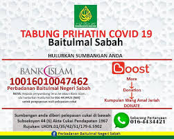 Posted in bantuan pendidikan tinggi | tags: Sumbangan Covid 19 Perbadanan Baitulmal Negeri Sabah Facebook