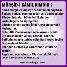Hâlisiye silsilesi zamanımıza kadar hiç kopmadan, bozulmadan gelmiştir. Tarikat Nedir Islam Dergisi