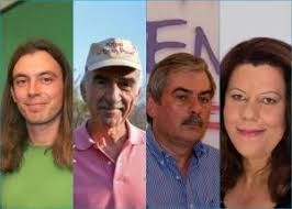 Σε αγρίνιο, μεσολόγγι, αμφιλοχία και αεροδρόμιο ακτίου ο κρίτων αρσένης. Kritwn Arsenhs Kalamata Journal