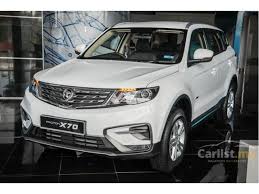 The proton x70 is now tax free with tax exemption. Proton X70 Price List Calculator