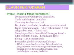 Pejabat kewangan negeri perak prosedur tuntutan 3 2.0 pastikan borang kenyataan tuntutan elaun pertukaran ke luar stesen yang betul digunakan dan dokumen sokongan disertakan. Ppt Tuntutan Perjalanan Powerpoint Presentation Free Download Id 1246256