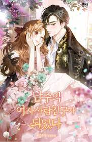 I Became The Male Lead's Female Friend - Novel Updates