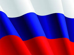 В настоящее время не существует официального. Https Xn Dtbebvqepcbbtq4r Xn P1ai Blog Chto Oznachayut Cveta Rossijskogo Flaga