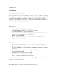 Feel free to revise this job description to meet your specific job duties and job requirements. In House Lawyer Job Description Templates At Allbusinesstemplates Com