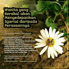 Seperti ungkapan ibnu 'arabi, penyaksian tuhan dalam diri seorang wanita adalah bentuk penyaksian paling sempurna. Betapa Tingginya Martabat Seorang Wanita Yang Mengedepankan Syariat Allah Kutipan Pernikahan Motivasi Agama