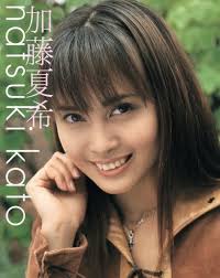 加藤夏希 霧島美穂 仮面ライダーファム 加藤夏希 仮面ライダー かっこいい女性
