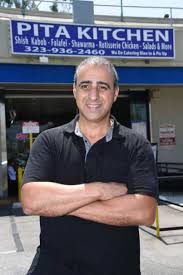 Please add a review after your dining experience to help others make a decision about where to eat. Business Interruption Fund Spotlight Pita Kitchen The Source