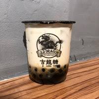 Ss15 bubble tea street is the craze. Jld Dragon Boba Tea Ss15 Subang Jaya Selangor