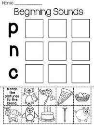 Pin On Language Arts