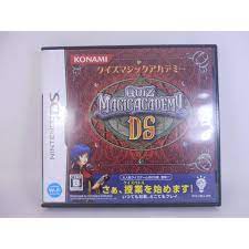 Comprar Quiz Magic Academy DS japonés
