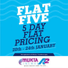 Welcome To Mukta A2 Cinemas Barkatullah university, formerly known as bhopal university, was established in 1970 in the capital city of madhya pradesh and rechristened in 1988 as barkatullah vishwavidyalaya in the living memory of the great freedom fighter prof. welcome to mukta a2 cinemas