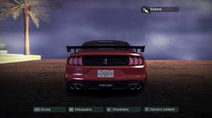 Achievements, and secrets for need for speed: Ford Mustang Shelby Gt500 Photos Need For Speed Carbon Nfscars