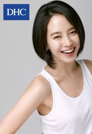 Submitted 13 days ago by eddittor. Ji Hyo Song Ji Hyo ì†¡ì§€íš¨ Foto 28425266 Fanpop