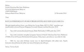 Contoh Surat Rayuan Pertukaran Kelas Tingkatan 4 Selangor G Otosection